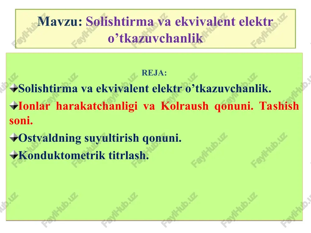 solishtirma va ekvivalent elektro’tkazuvchanlik — PPT