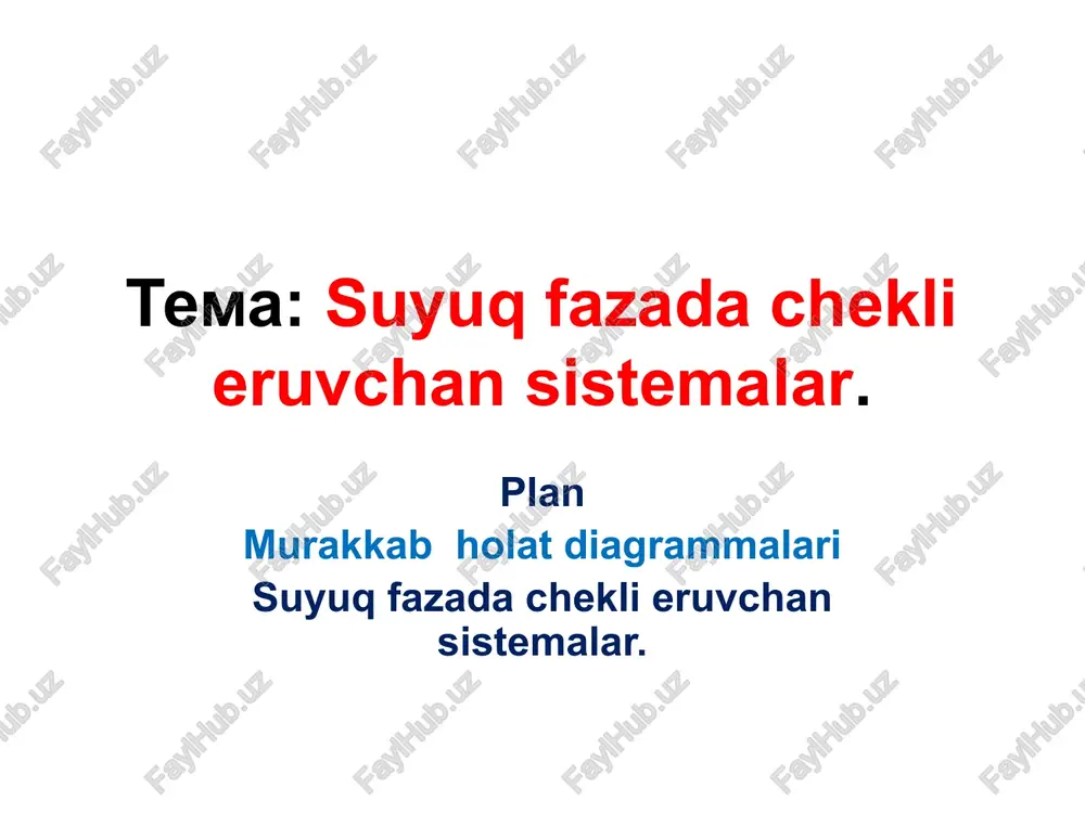 suyuqfaza cheklovchilar tizimlari — PPTX