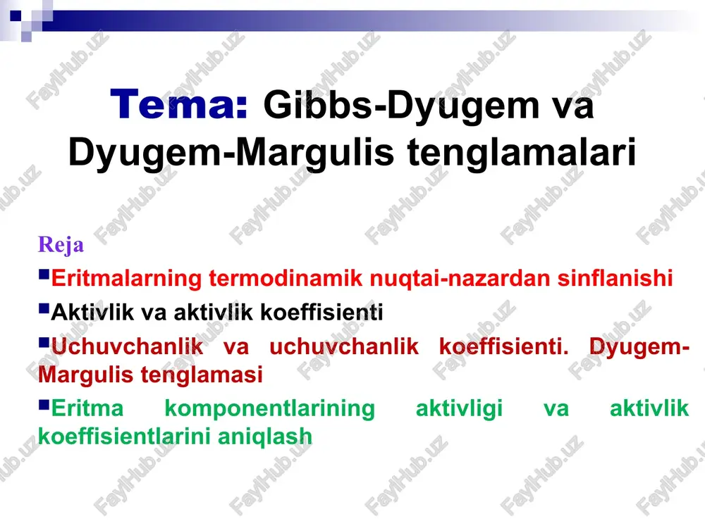 gibbs-dyugem va dyugem-margulis tenglamalari — PPT