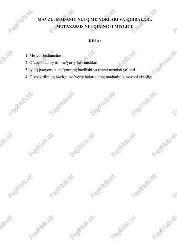 madaniy nutq me’yorlari va qoidalari — DOCX