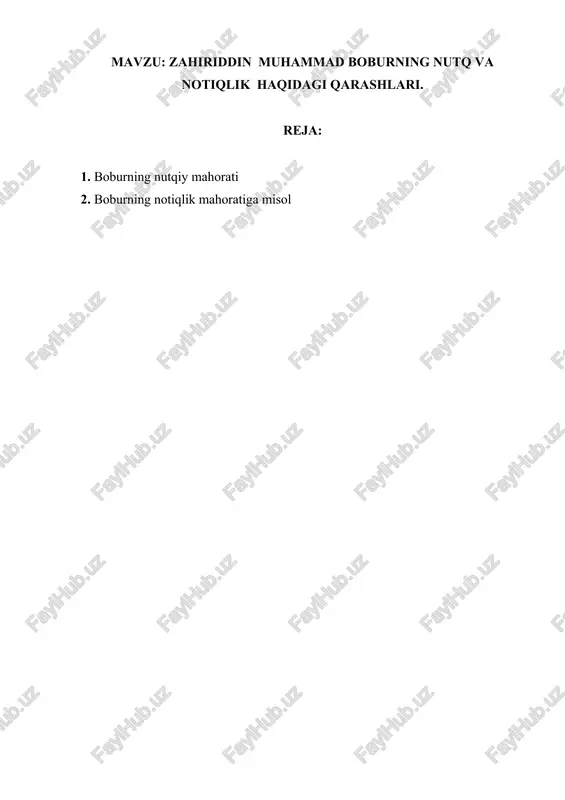 zahiriddin muhammad boburning nutq va notiqlik haqidagi qarashlari — DOCX