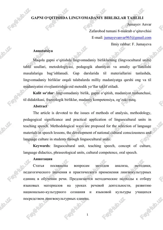 gapni oʻqitishda lingvomadaniy birliklar tahlili — DOCX