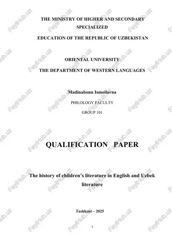 the history of children’s literature in english and uzbek literature — DOCX