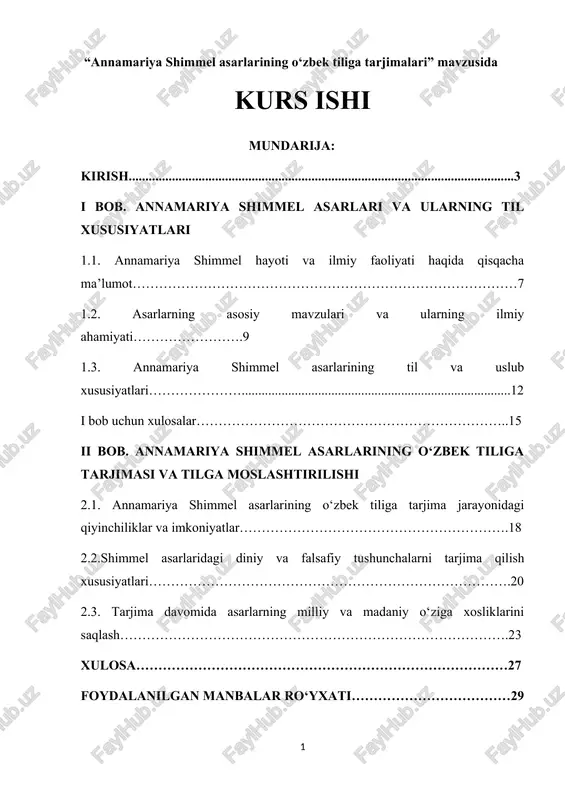 annamariya shimmel asarlarining o‘zbek tiliga tarjimalari — DOCX