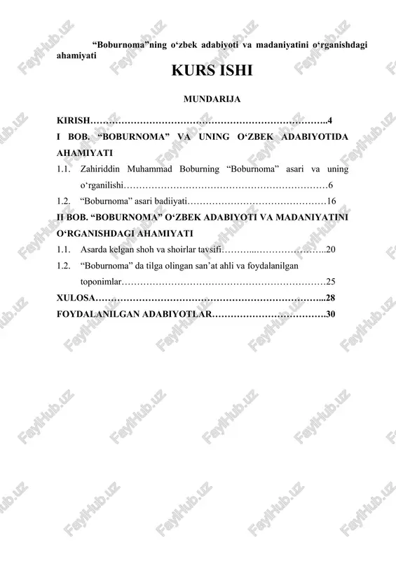 boburnoma — DOCX