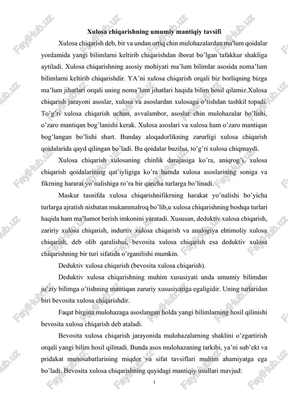 xulosa chiqarish — DOCX