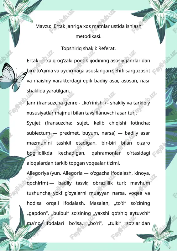 ertak janriga xos matnlar ustida ishlash metodikasi — DOCX