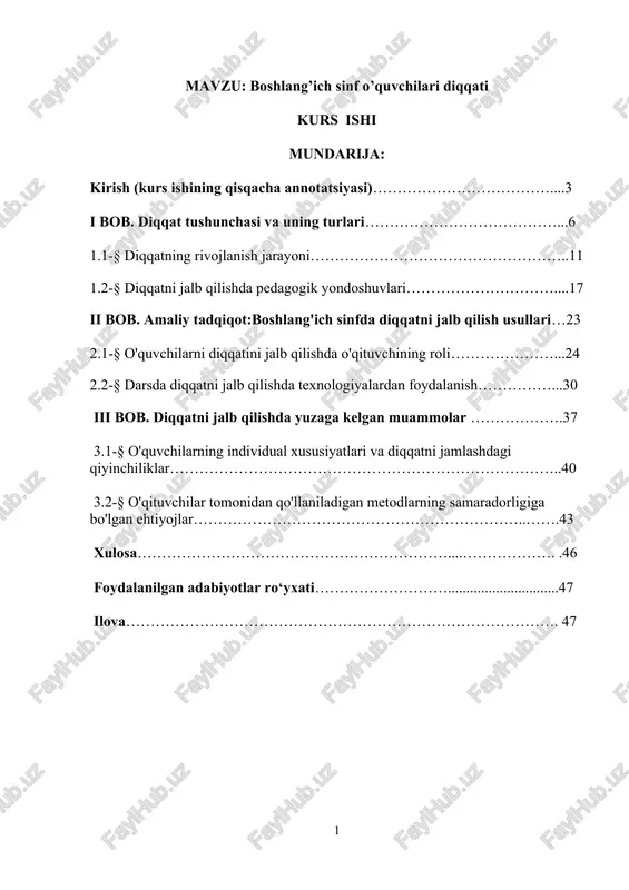 boshlang’ich sinf o’quvchilari diqqati — DOCX