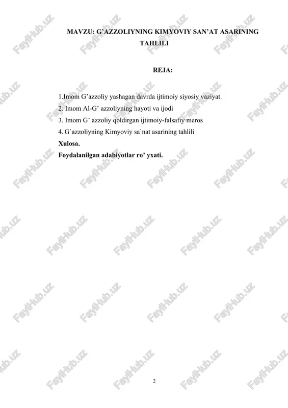 g'azzoliyning kimyoviy sa`nat asarining tahlili — DOCX