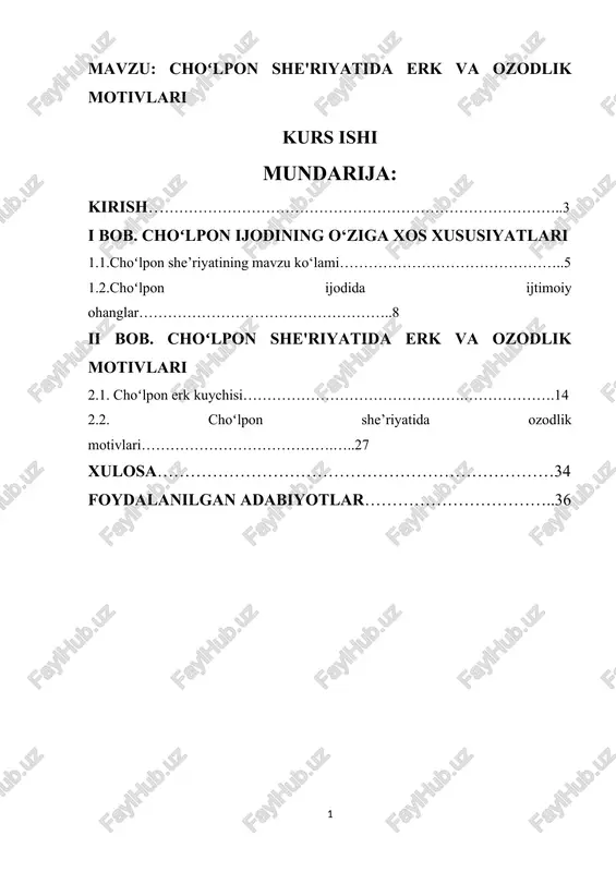 choʻlpon she'riyatida erk va ozodlik motivlari — DOCX