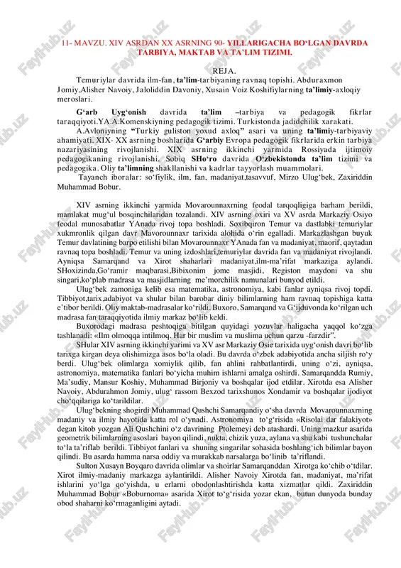 tarbiya, maktab va ta’lim tizimi — PDF