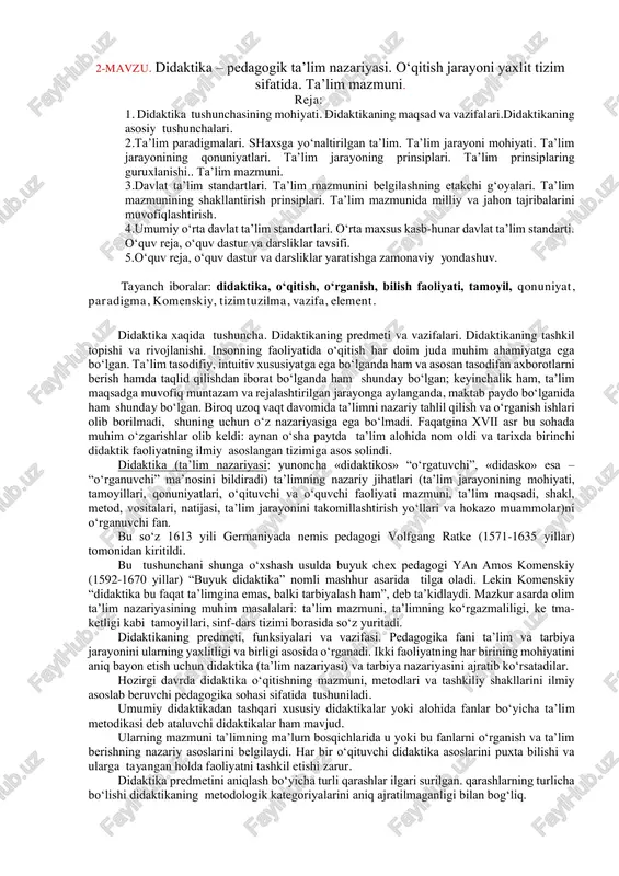 didaktika – pedagogik ta’lim nazariyasi — PDF
