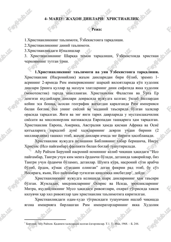 jahon dinlari: xristianlik — DOC