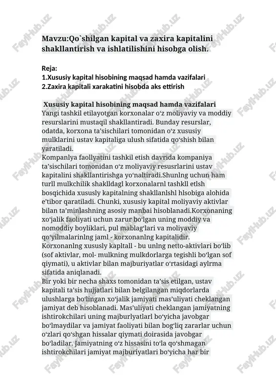 xususiy kapital va zaxira kapitalini hisobga olish — DOCX