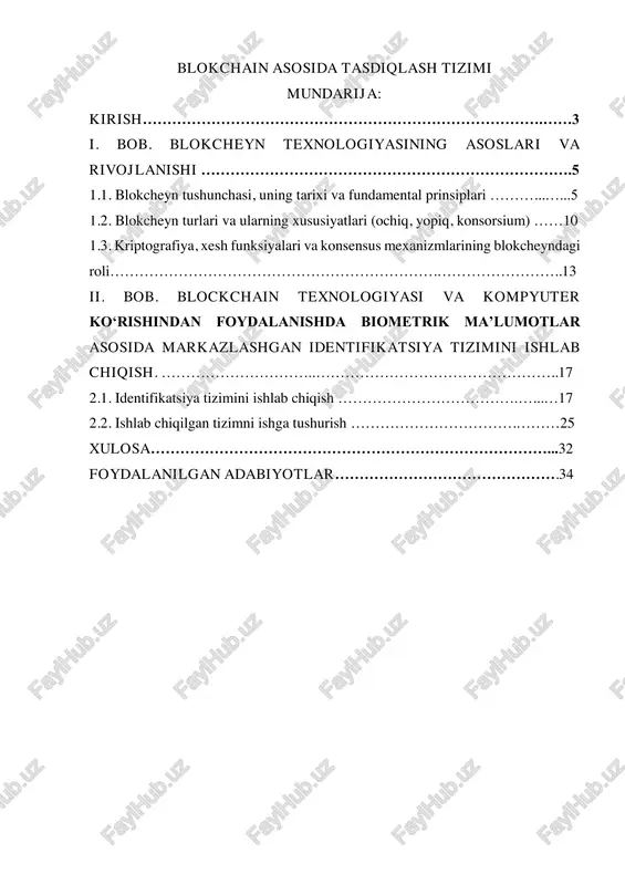 blokchain asosida tasdiqlash tizimi — PDF