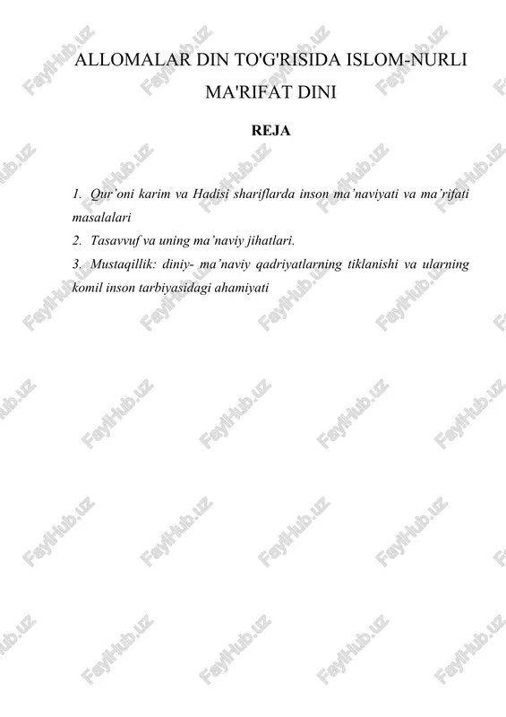allomalar din to'g'risida islom-nurli ma'rifat dini — DOC
