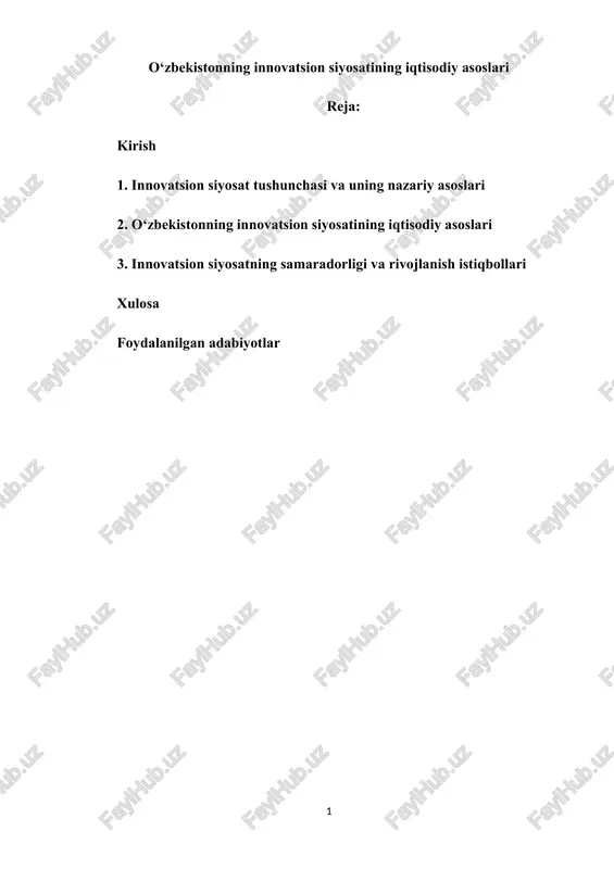 o‘zbekistonning innovatsion siyosatining iqtisodiy asoslari — DOCX