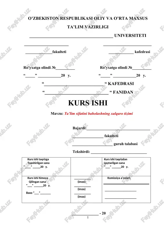 ta’lim sifatini baholashning xalqaro tizimi — DOCX
