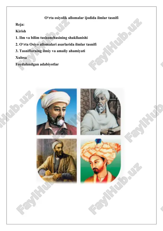 o‘rta osiyolik allomalar ijodida ilmlar tasnifi — DOCX