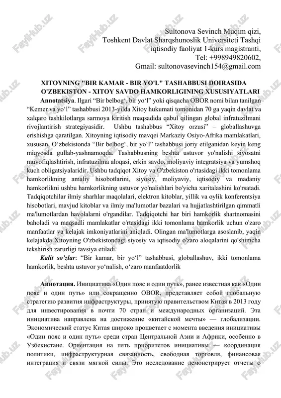"bir belbog‘, bir yo‘l" tashabbusi — DOCX