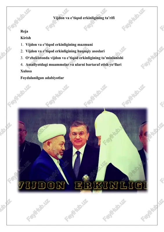 vijdon va e’tiqod erkinligining ta’rifi — DOCX