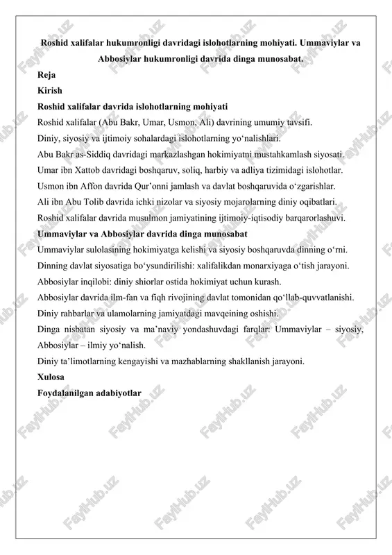 roshid xalifalar hukumronligi davridagi islohotlarning mohiyati — DOCX