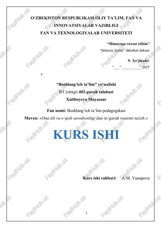 boshlang‘ich ta’lim pedagogikasi — DOCX