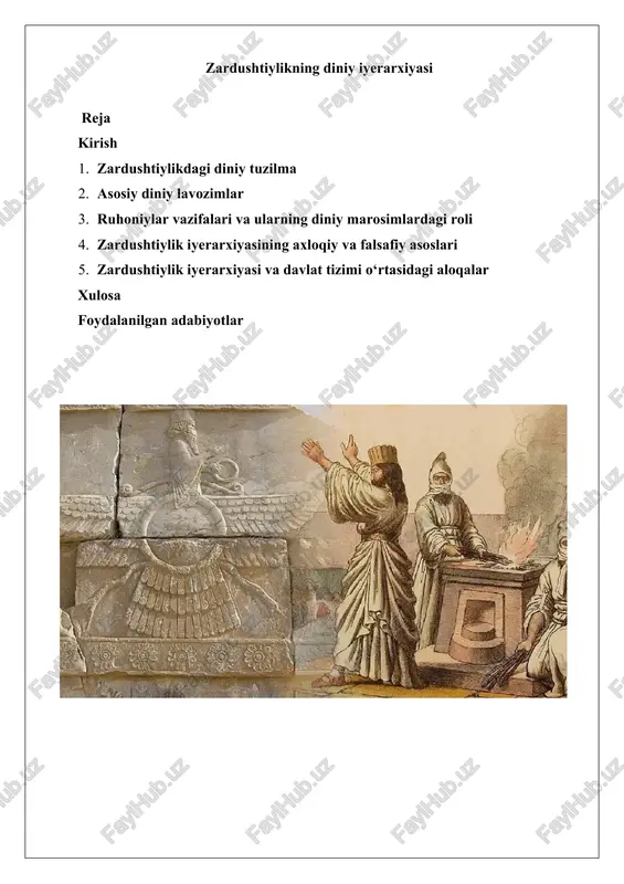 zardushtiylikning diniy iyerarxiyasi — DOCX