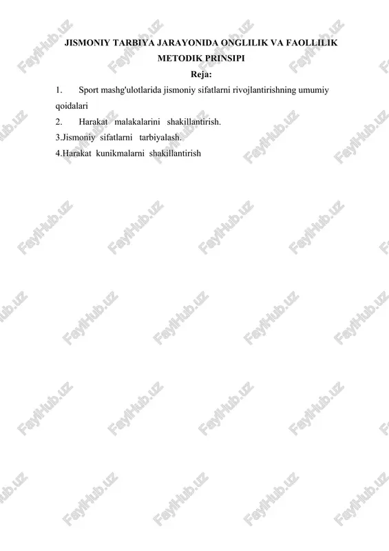 jismoniy tarbiya jarayonida onglik va faollilik metodik prinsipi — DOC