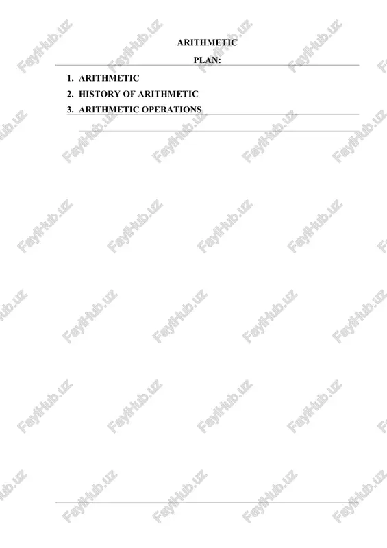 arithmetic — DOCX