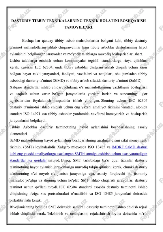 dasturiy tibbiy texnikalarning texnik holatini boshqarish tamoyillari — DOCX
