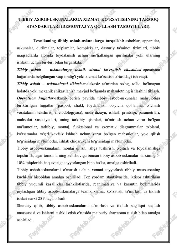 tibbiy asbob-uskunalar — DOCX