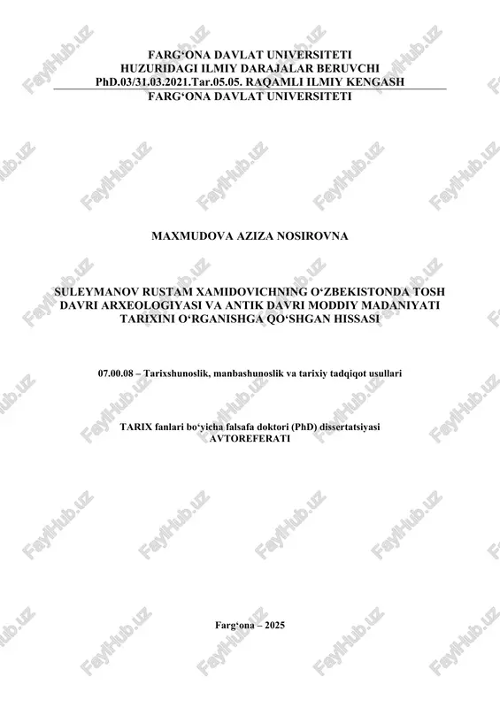 phd.03/31.03.2021 — DOCX