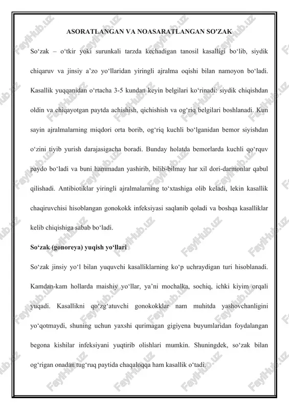 so‘zak (gonoreya) — DOCX