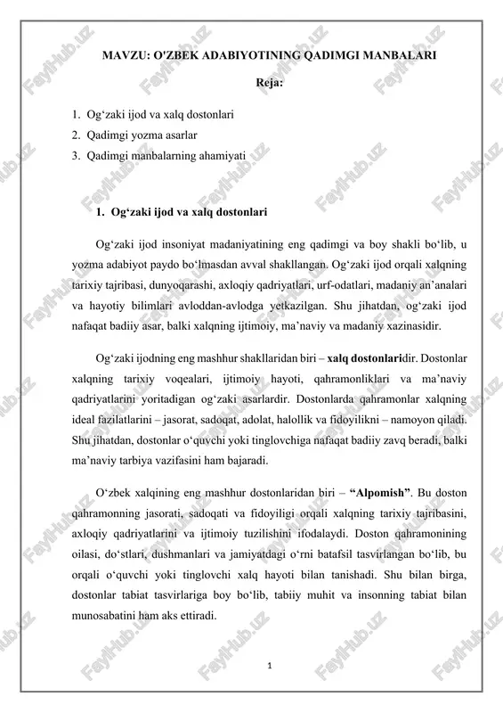o'zbek adabiyotining qadimgi manbalari — DOCX