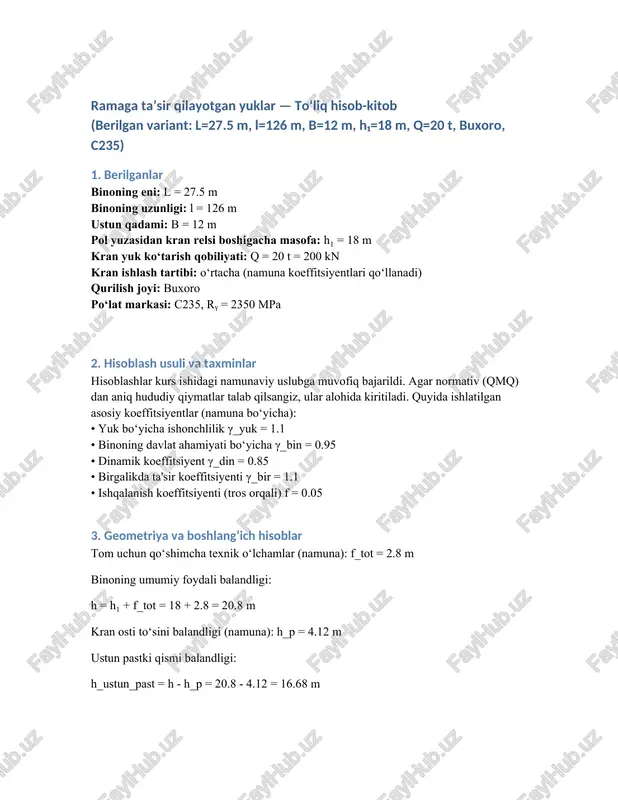 to'liq hisob-kitob — DOCX