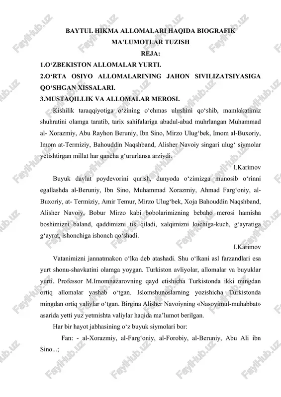 baytul hikma allomalari haqida biografik ma'lumotlar tuzish — DOCX