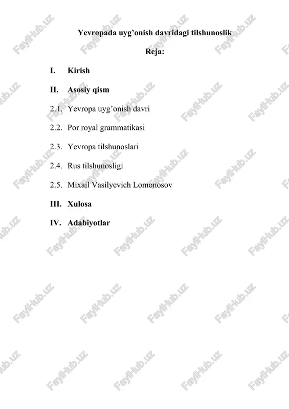 yevropada uyg’onish davridagi tilshunoslik — DOCX