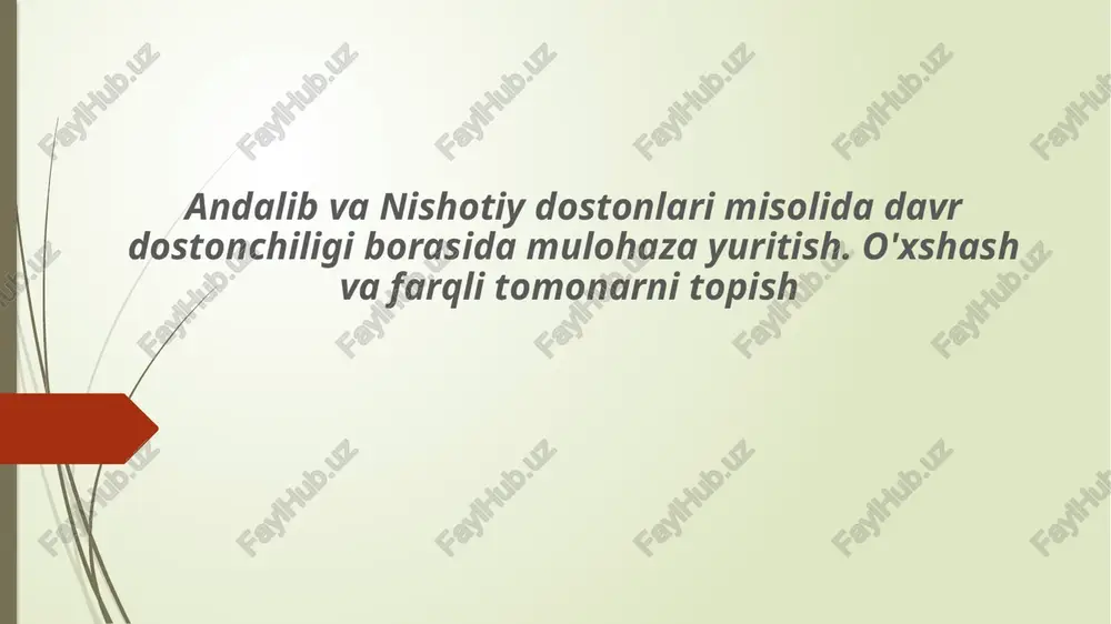 yusuf va zulayho — PPTX
