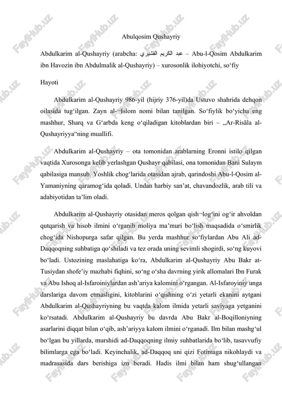 ar-risāla al-qushayriyya — DOCX