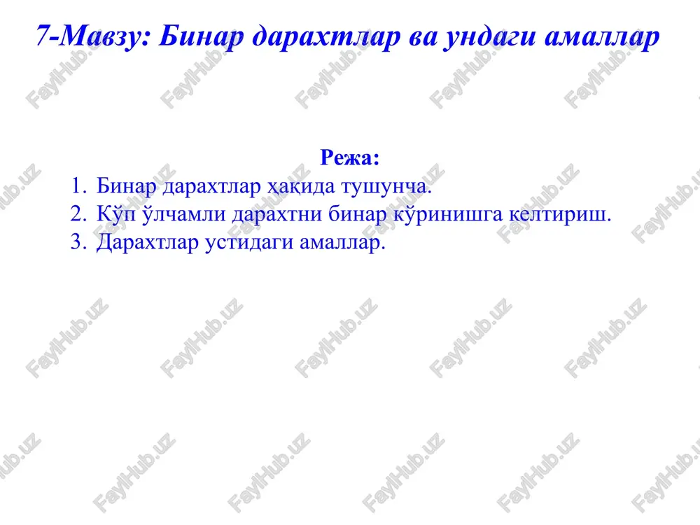 binar daraxtlar va undagi amallar — PPTX