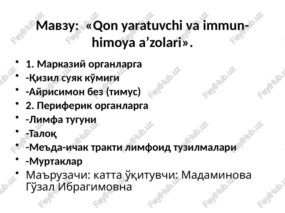 qonyaratuvchi vaimmun-himoyaʼzolari — PPTX