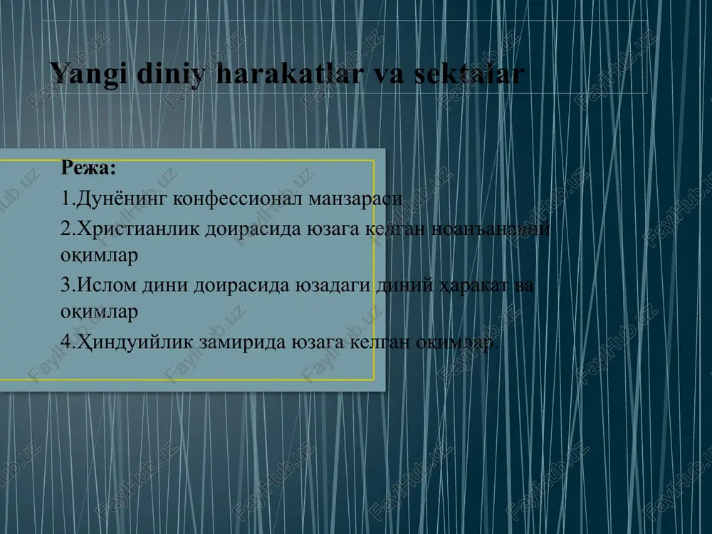 dunyoning konfessional manzarasi — PPTX
