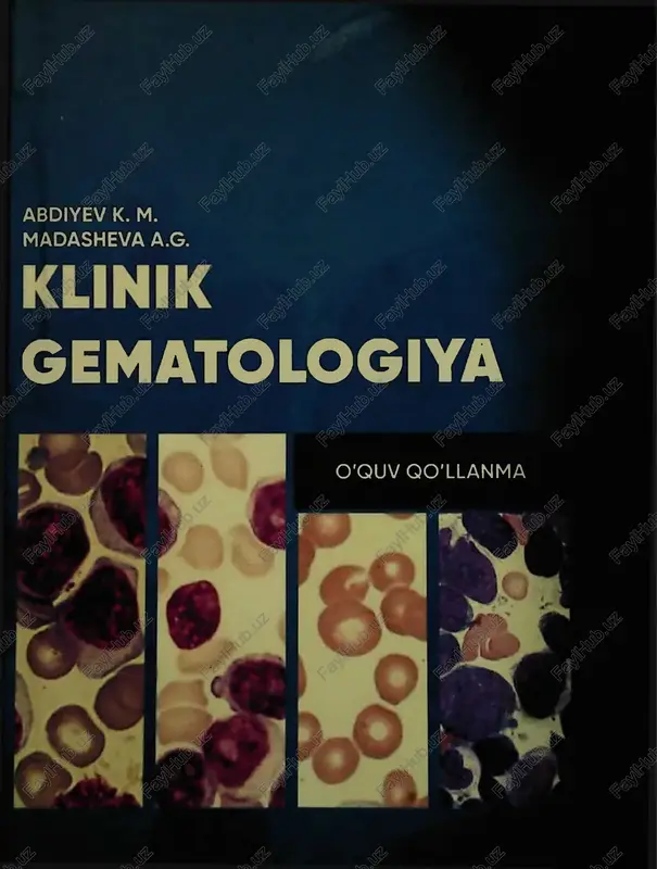 klinik gematologiya o’quv qo'llanma — PDF