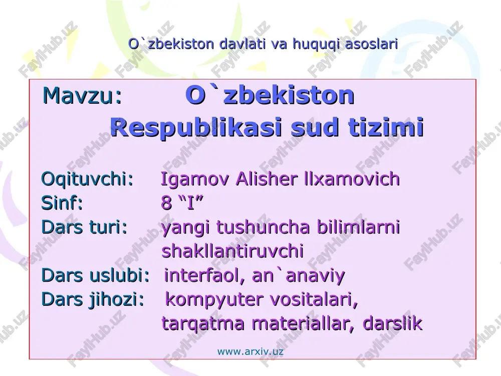 o`zbekiston respublikasi sud tizimi — PPT