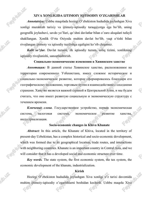 xiva xonligida ijtimoiy iqtisodiy o’zgarishlar — DOCX