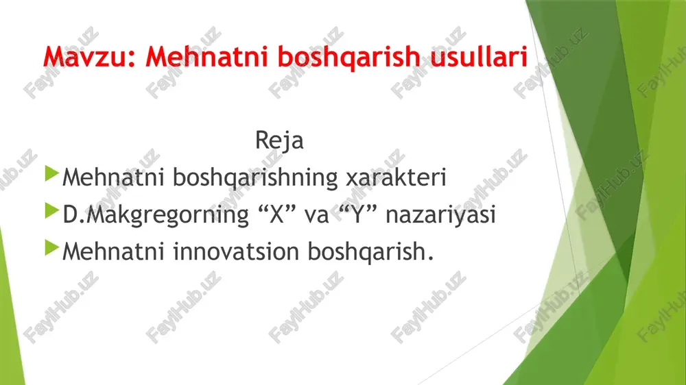 mehnatni boshqarish usullari — PPTX