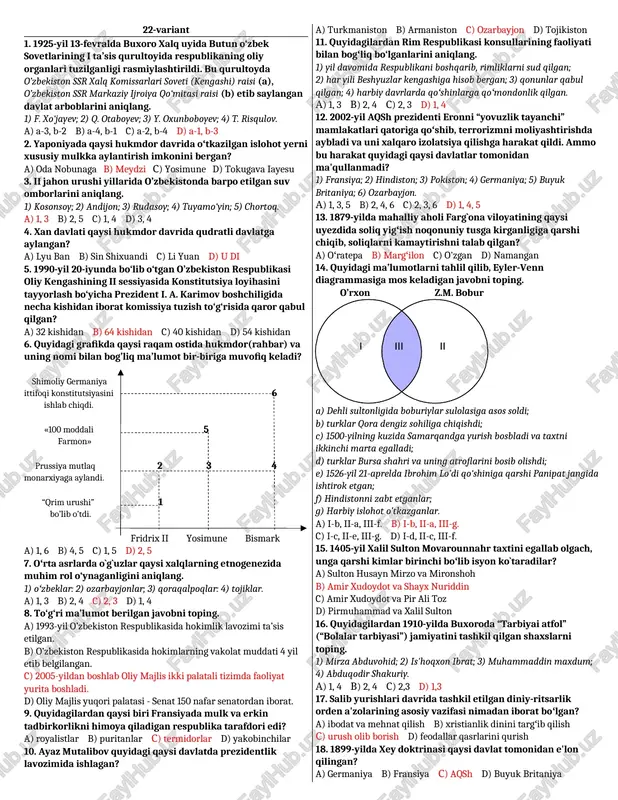 o'zbekiston respublikasi oliy kengashining ii sessiyasi — DOCX