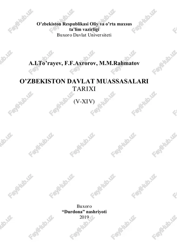 o’zbekiston davlat muassasalari tarixi — PDF