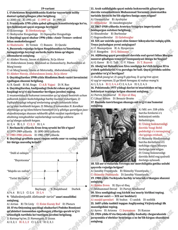 o’zbekiston respublikasida kadrlar tayyorlash milliy dasturi — DOCX